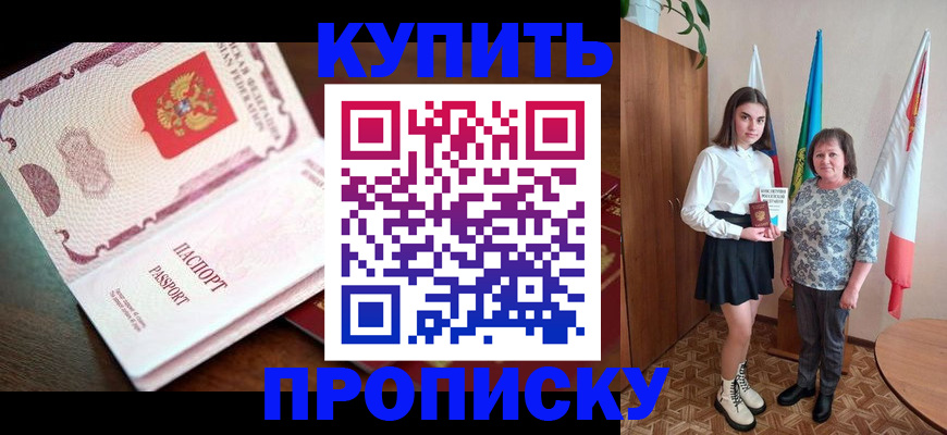 форма 3 в Таре